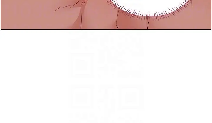 漫画《熟女交换计划》第66话第125张图