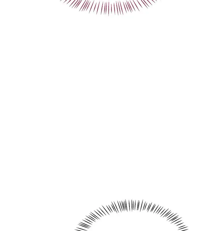 漫画《熟女交换计划》第66话第130张图