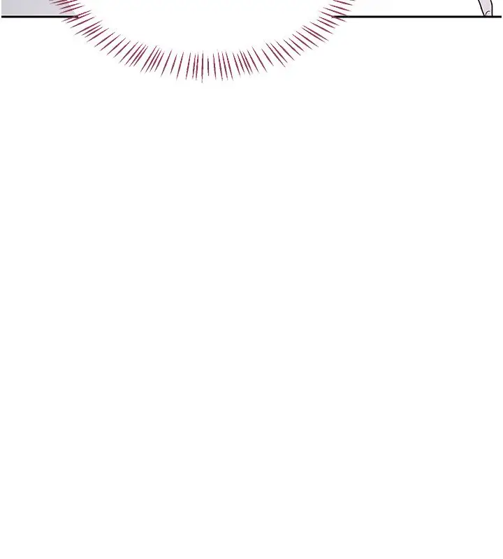 漫画《熟女交换计划》第66话第152张图
