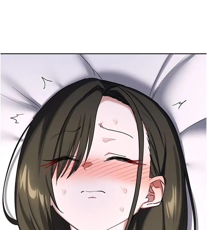漫画《熟女交换计划》第66话第161张图