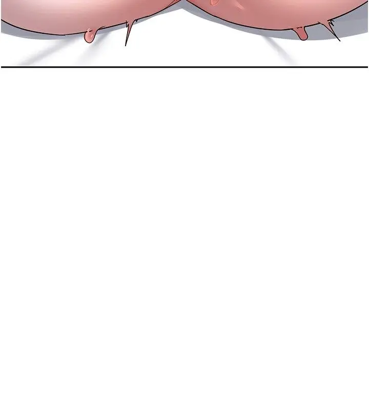 漫画《熟女交换计划》第66话第168张图