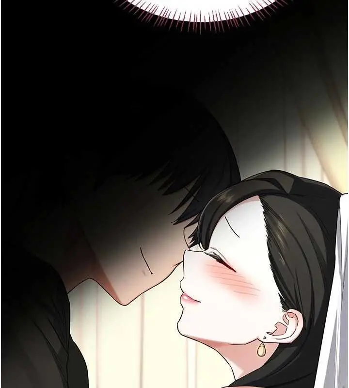 漫画《熟女交换计划》第67话第24张图