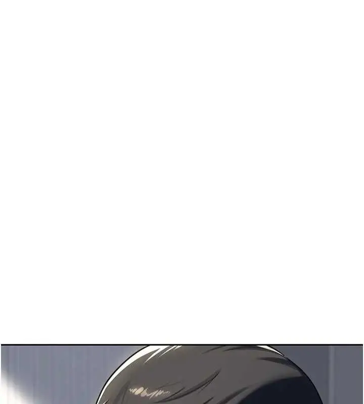 漫画《熟女交换计划》第67话第26张图
