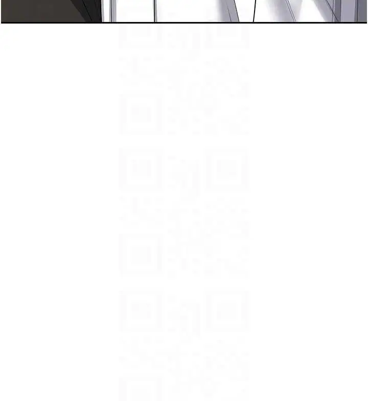 漫画《熟女交换计划》第67话第32张图