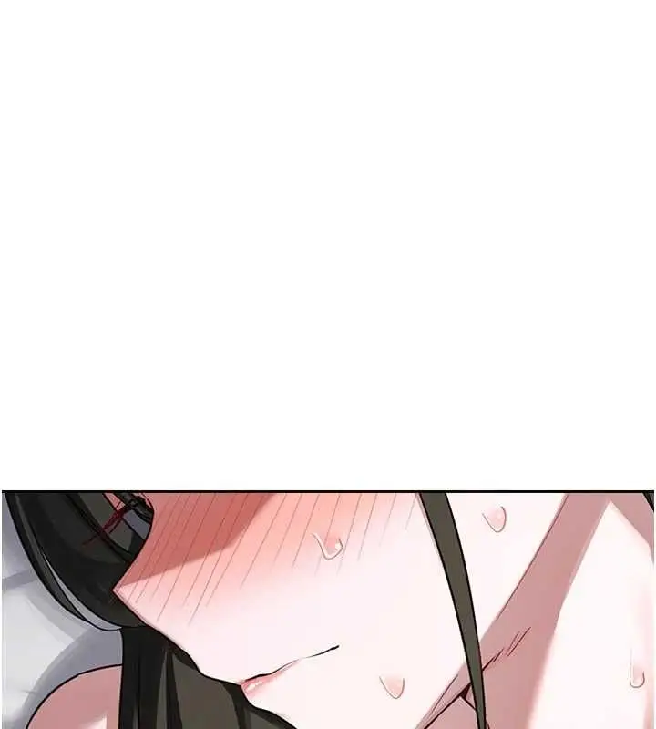 漫画《熟女交换计划》第67话第43张图