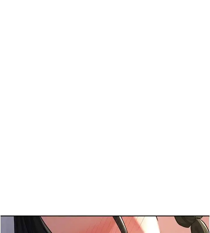 漫画《熟女交换计划》第67话第63张图