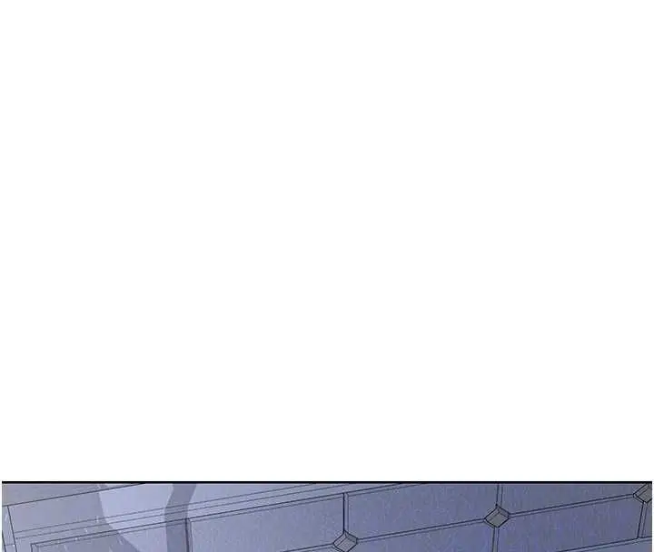 漫画《熟女交换计划》第67话第87张图