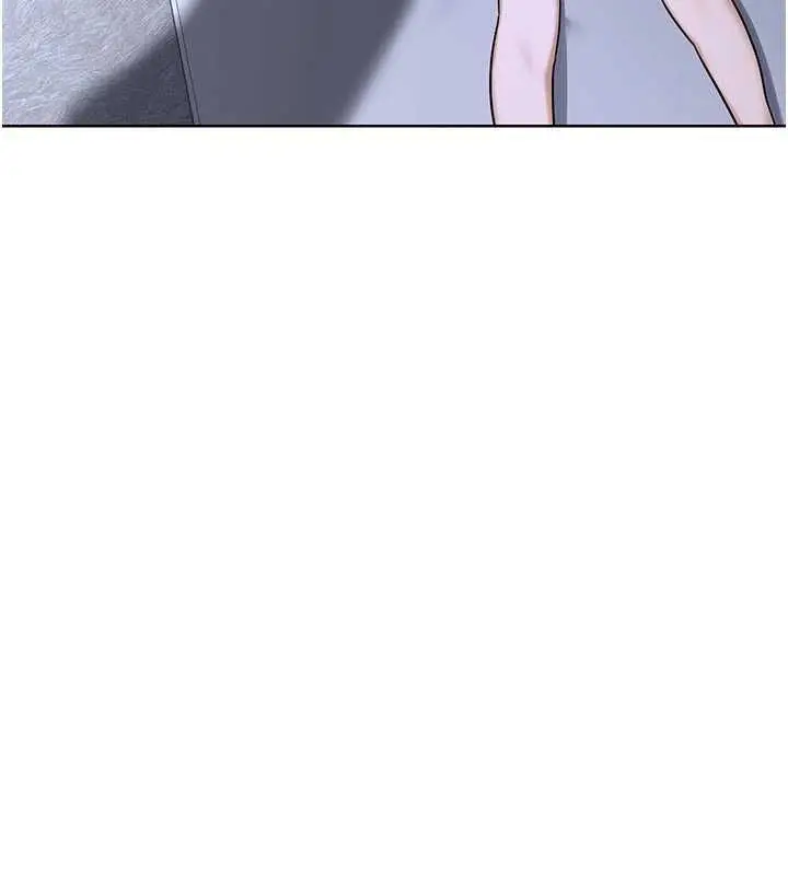 漫画《熟女交换计划》第67话第89张图