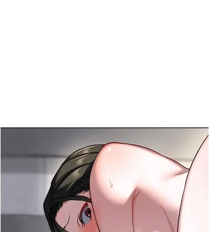 漫画《熟女交换计划》第67话第98张图