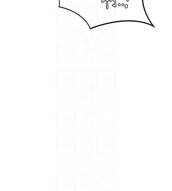 漫画《熟女交换计划》第68话第144张图