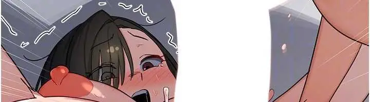 漫画《熟女交换计划》第68话第160张图