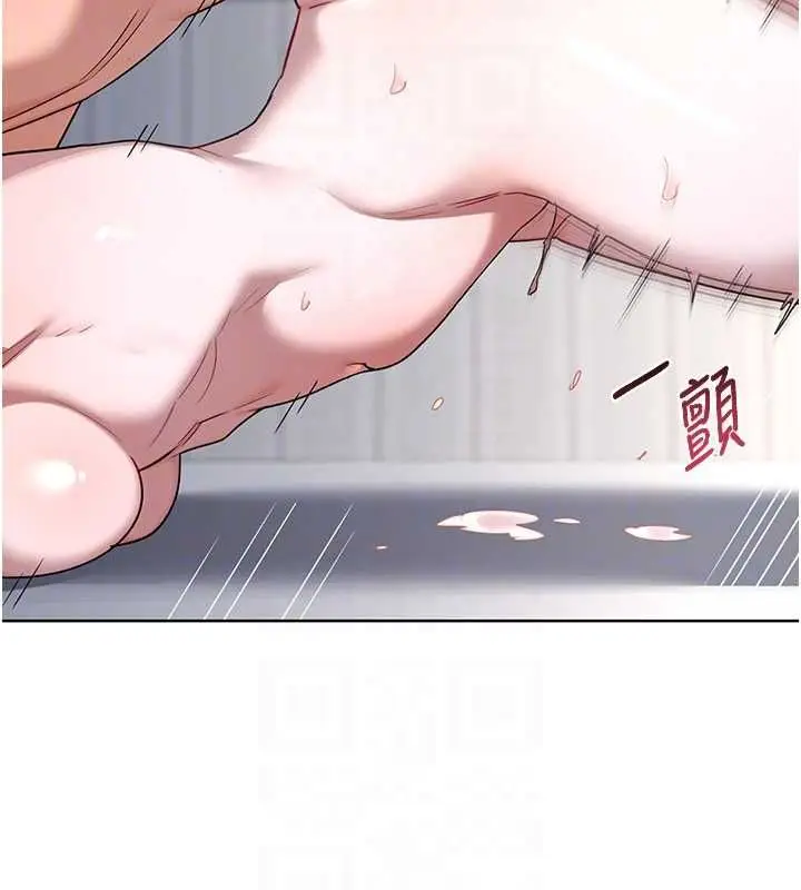 漫画《熟女交换计划》第68话第27张图