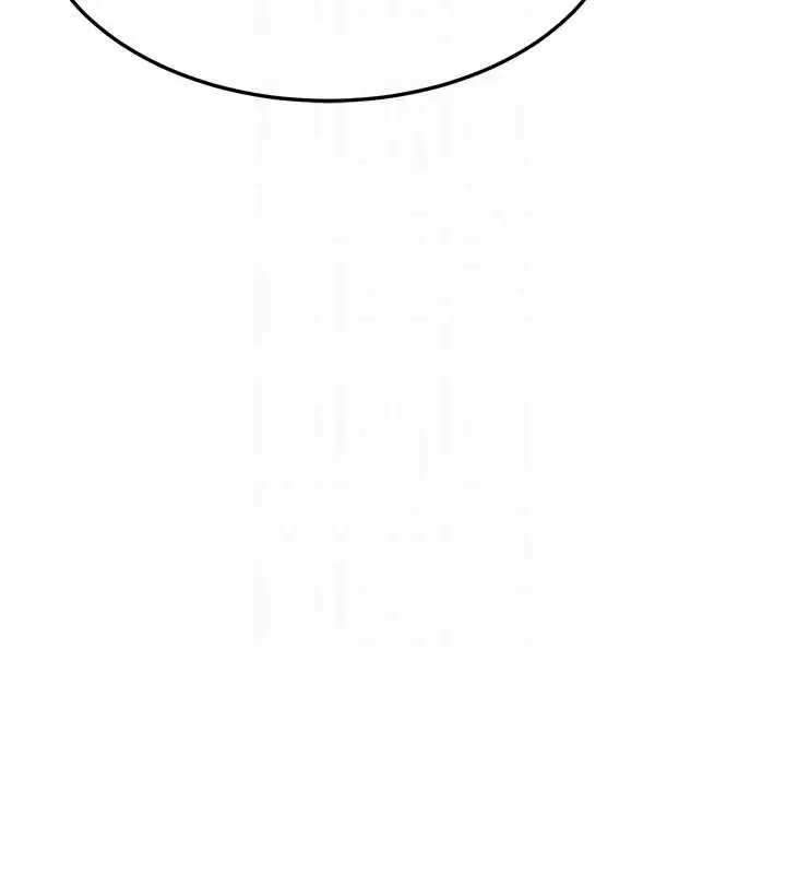 漫画《熟女交换计划》第68话第47张图