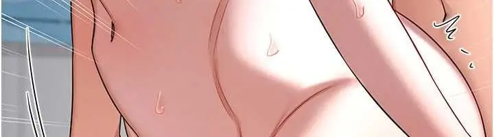漫画《熟女交换计划》第68话第55张图
