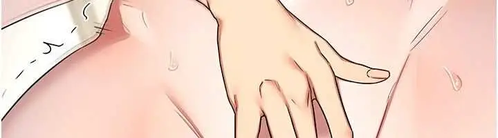 漫画《熟女交换计划》第68话第61张图
