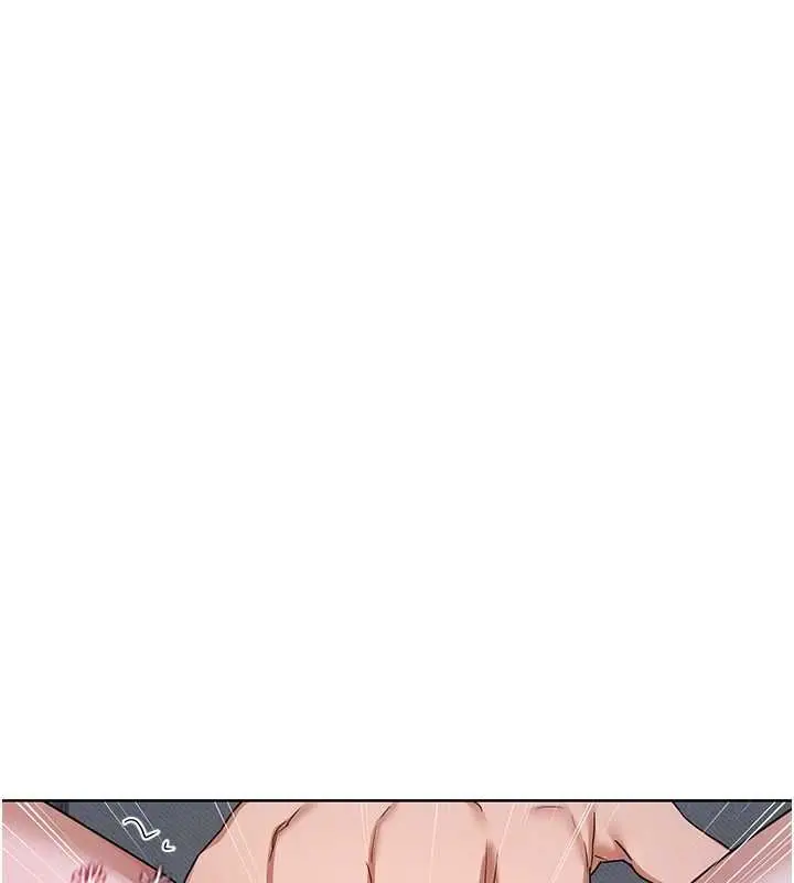 漫画《熟女交换计划》第68话第72张图