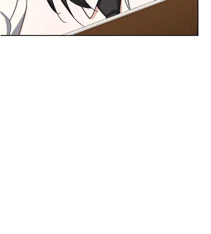 漫画《熟女交换计划》第69话第145张图
