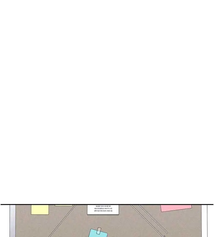 漫画《熟女交换计划》第69话第163张图