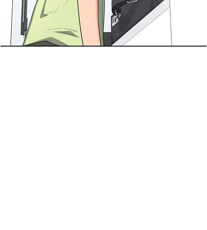 漫画《熟女交换计划》第69话第167张图