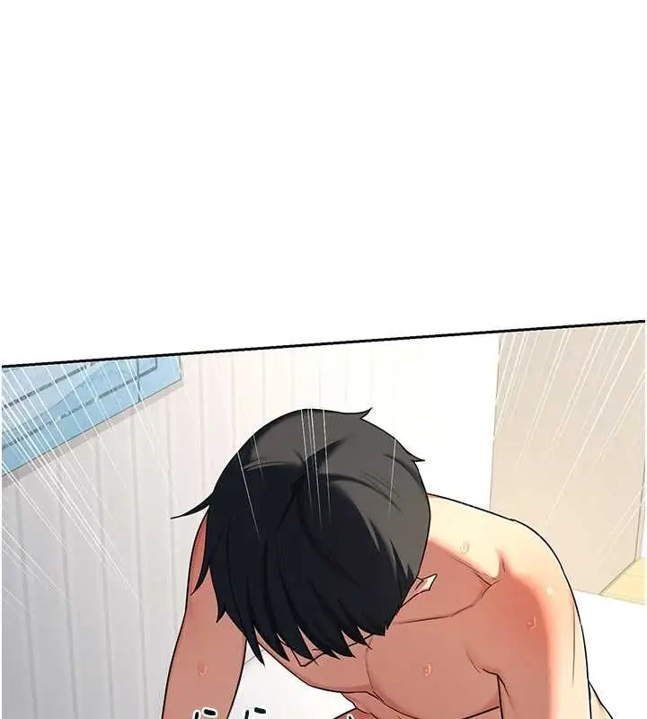 漫画《熟女交换计划》第69话第25张图