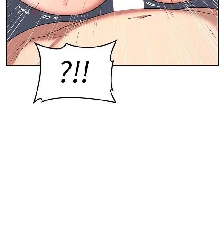 漫画《熟女交换计划》第69话第5张图