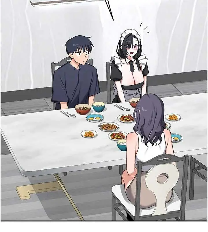漫画《熟女交换计划》第70话第126张图