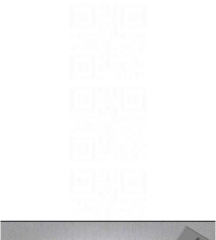 漫画《熟女交换计划》第70话第18张图