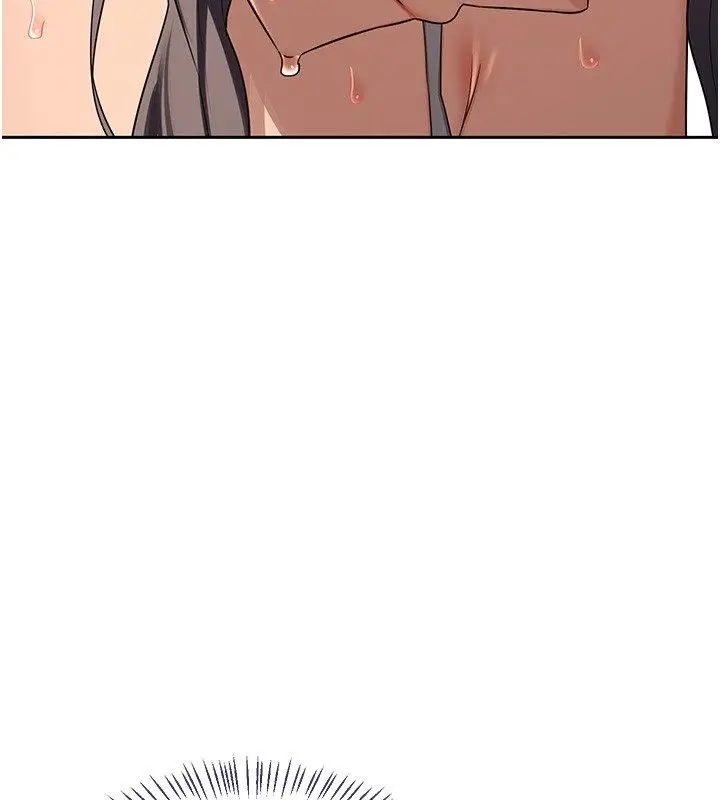 漫画《熟女交换计划》第71话第146张图