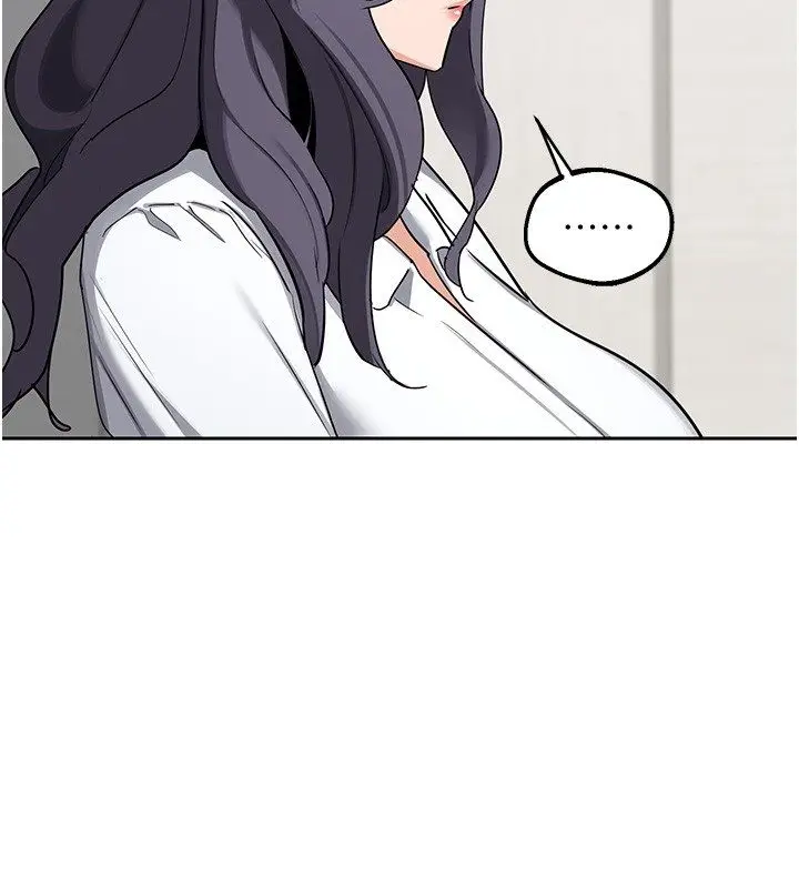 漫画《熟女交换计划》第71话第171张图