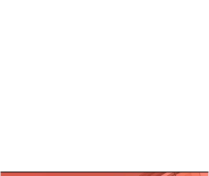 漫画《熟女交换计划》第71话第190张图