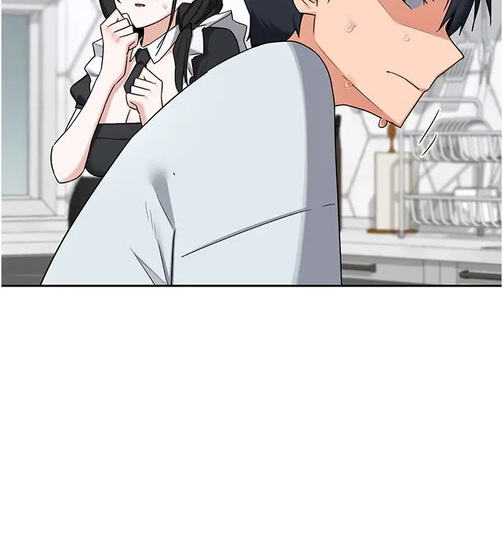 漫画《熟女交换计划》第71话第67张图