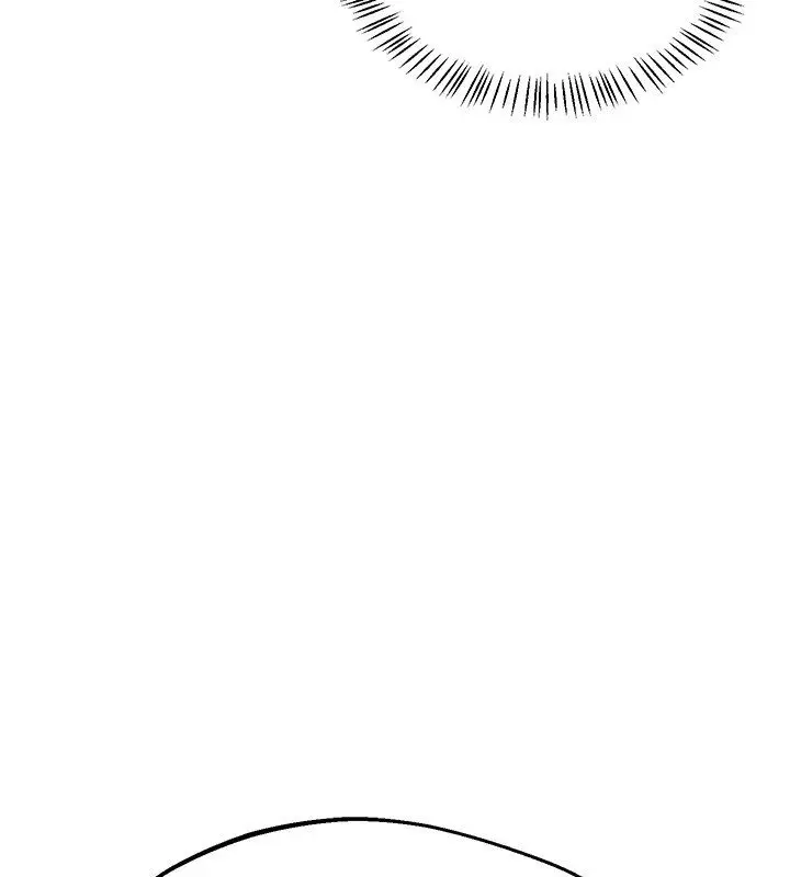 漫画《熟女交换计划》第71话第79张图