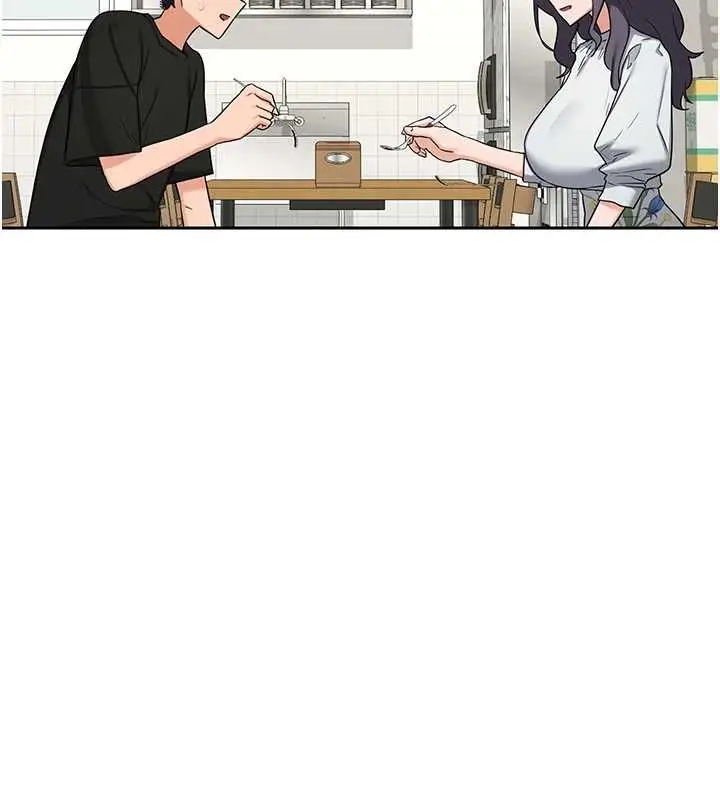 漫画《熟女交换计划》第72话第159张图