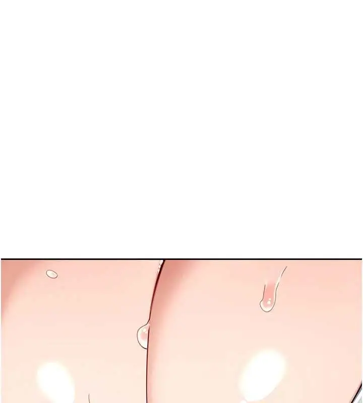 漫画《熟女交换计划》第72话第19张图