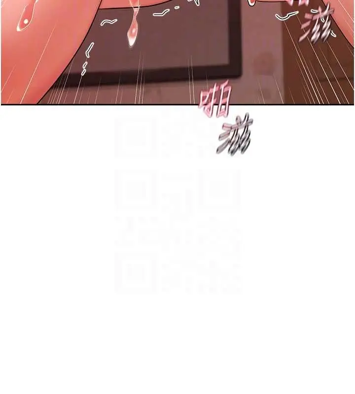 漫画《熟女交换计划》第74话第113张图