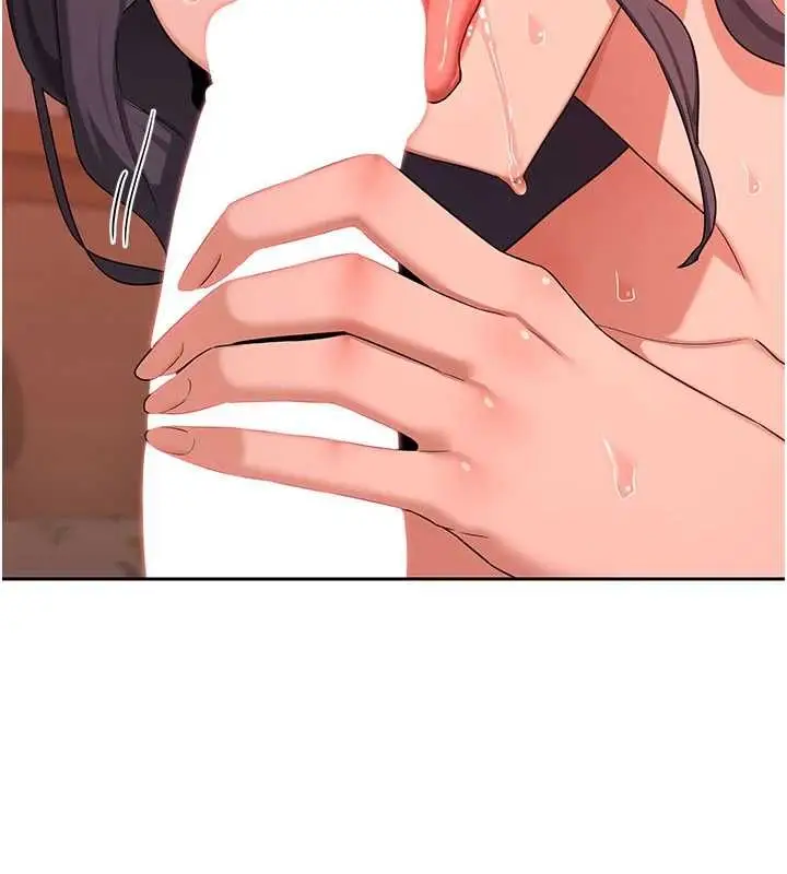 漫画《熟女交换计划》第74话第54张图