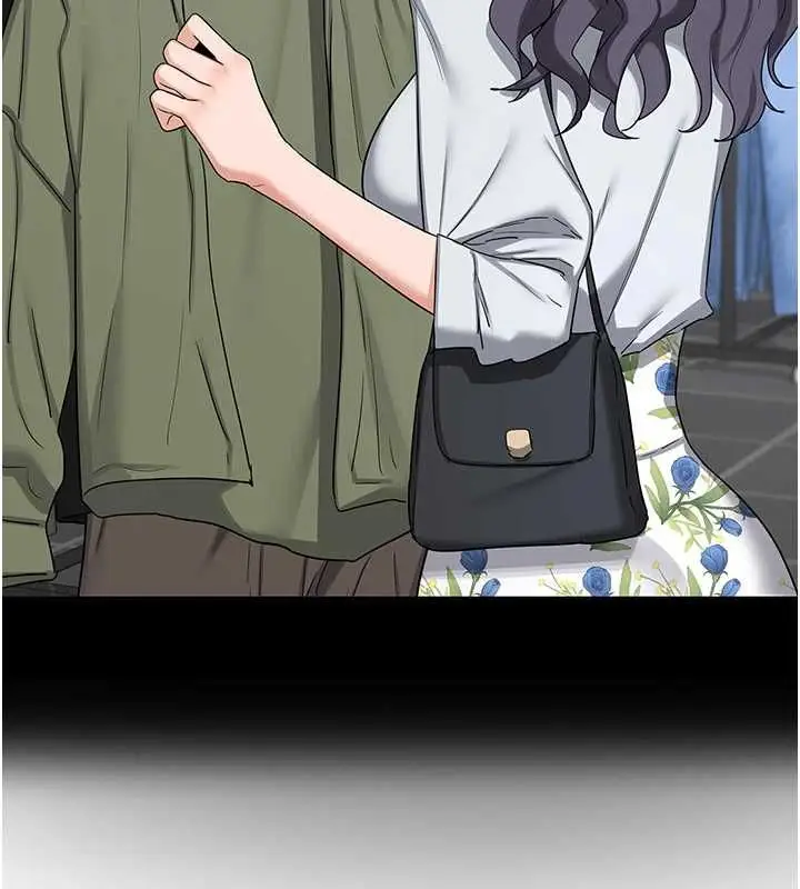 漫画《熟女交换计划》第75话第52张图