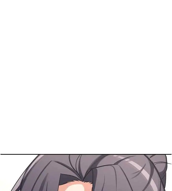 漫画《熟女交换计划》第76话第11张图