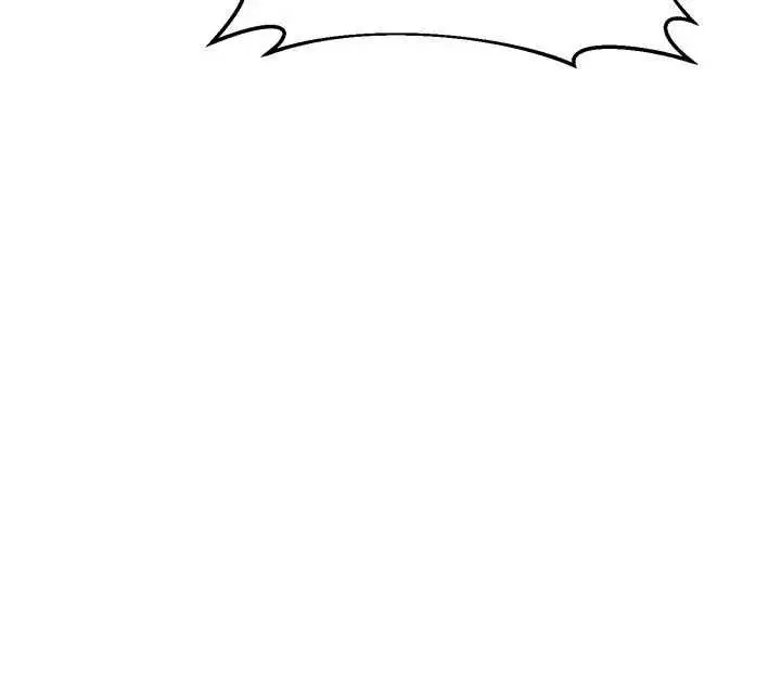 漫画《熟女交换计划》第76话第145张图