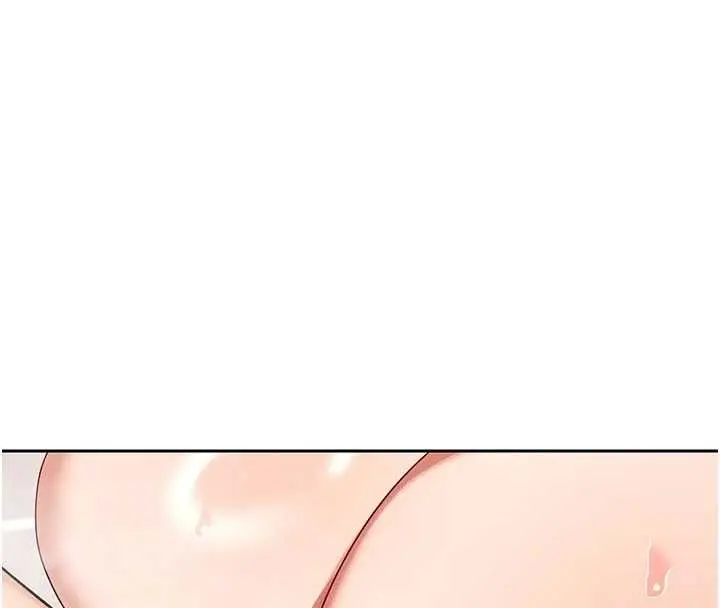 漫画《熟女交换计划》第76话第24张图