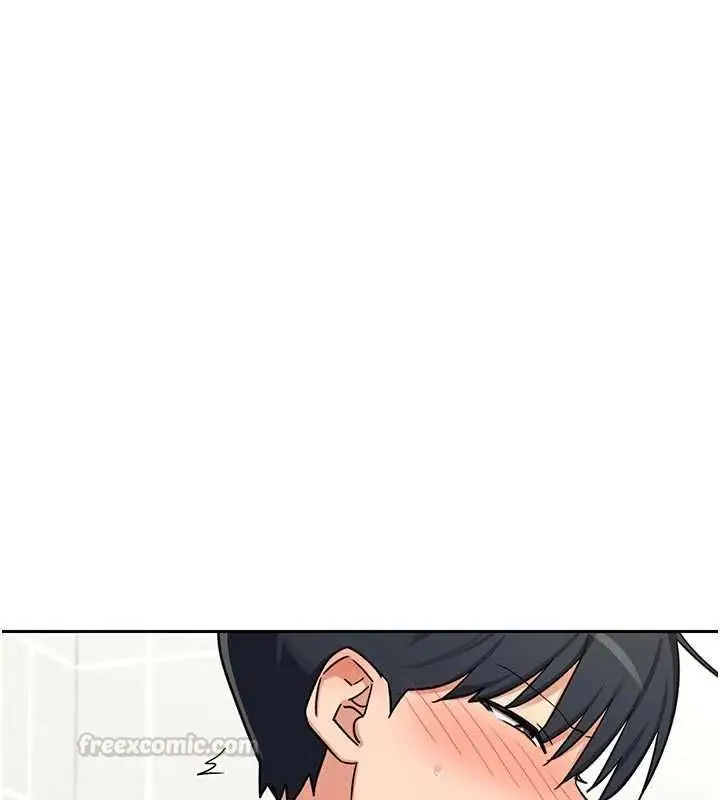 漫画《熟女交换计划》第76话第45张图