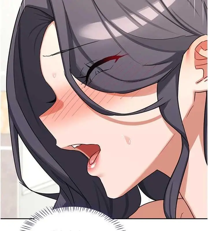 漫画《熟女交换计划》第76话第62张图