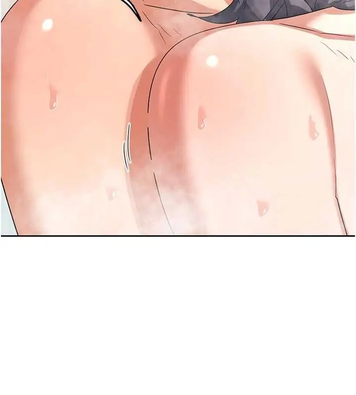 漫画《熟女交换计划》第76话第79张图