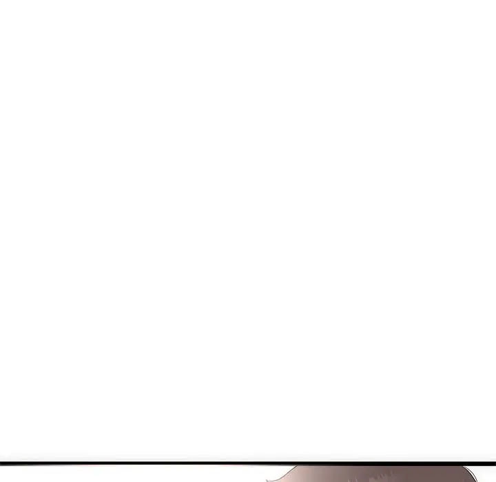 漫画《与初恋的意外同居》第1话第125张图