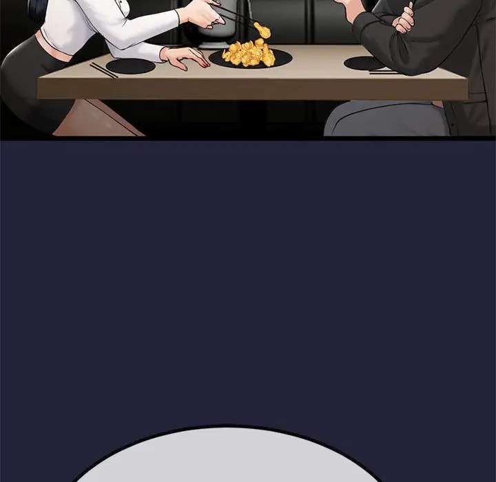 漫画《与初恋的意外同居》第1话第191张图