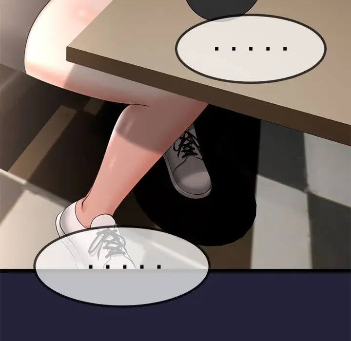 漫画《与初恋的意外同居》第1话第204张图
