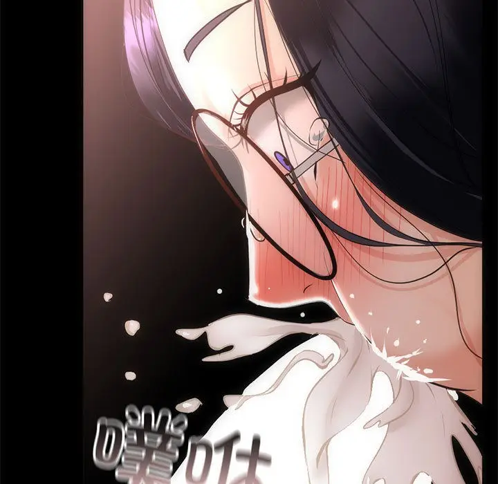 漫画《与初恋的意外同居》第1话第66张图