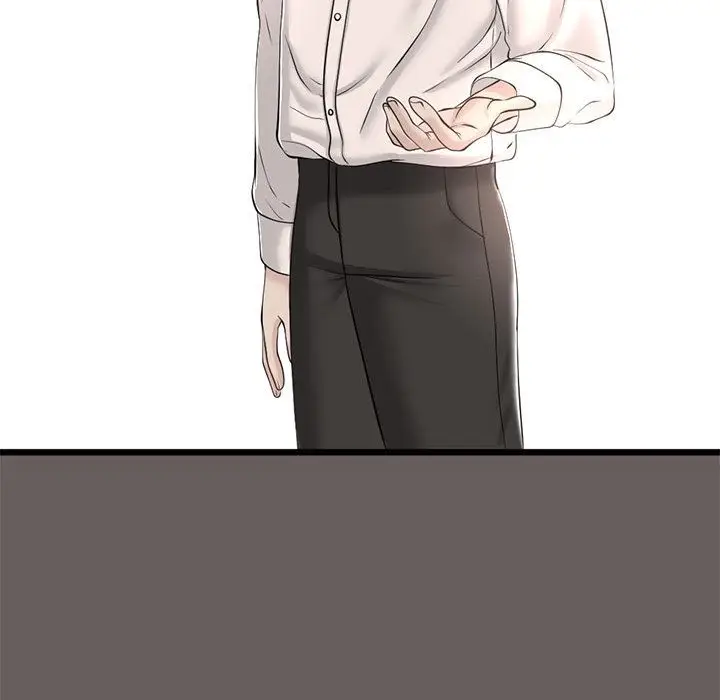漫画《与初恋的意外同居》第2话第107张图