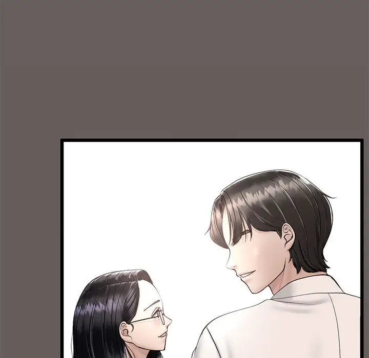 漫画《与初恋的意外同居》第2话第108张图