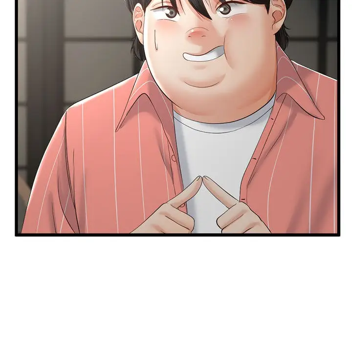 漫画《与初恋的意外同居》第2话第164张图